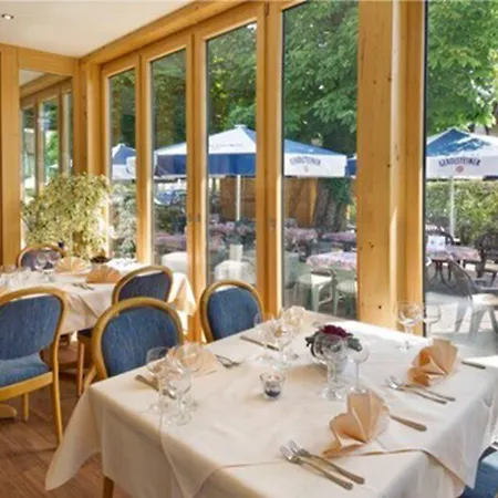 Landgasthaus Maien Гостевой дом 3*